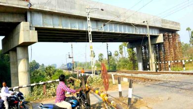 railway bridge pull