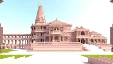 ram mandir