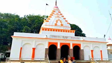 surya mandir