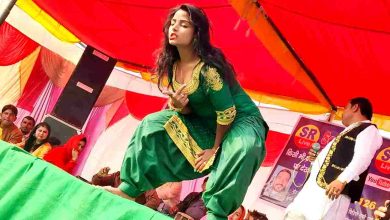 Komal Choudhary Dance