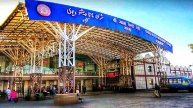 katra railway station