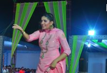 sapna chaudhary dance song i e0