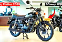 Bajaj Platina 2025