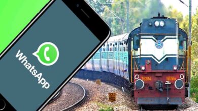 Indian Railways WhatsApp