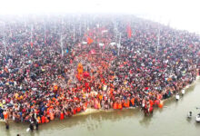 Maha kumbh