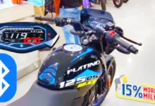 New Bajaj Platina