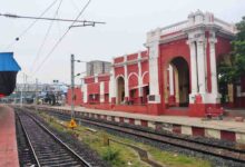 Railway Station