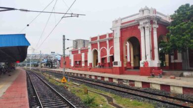 Railway Station