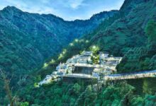 VAISHNO DEVI