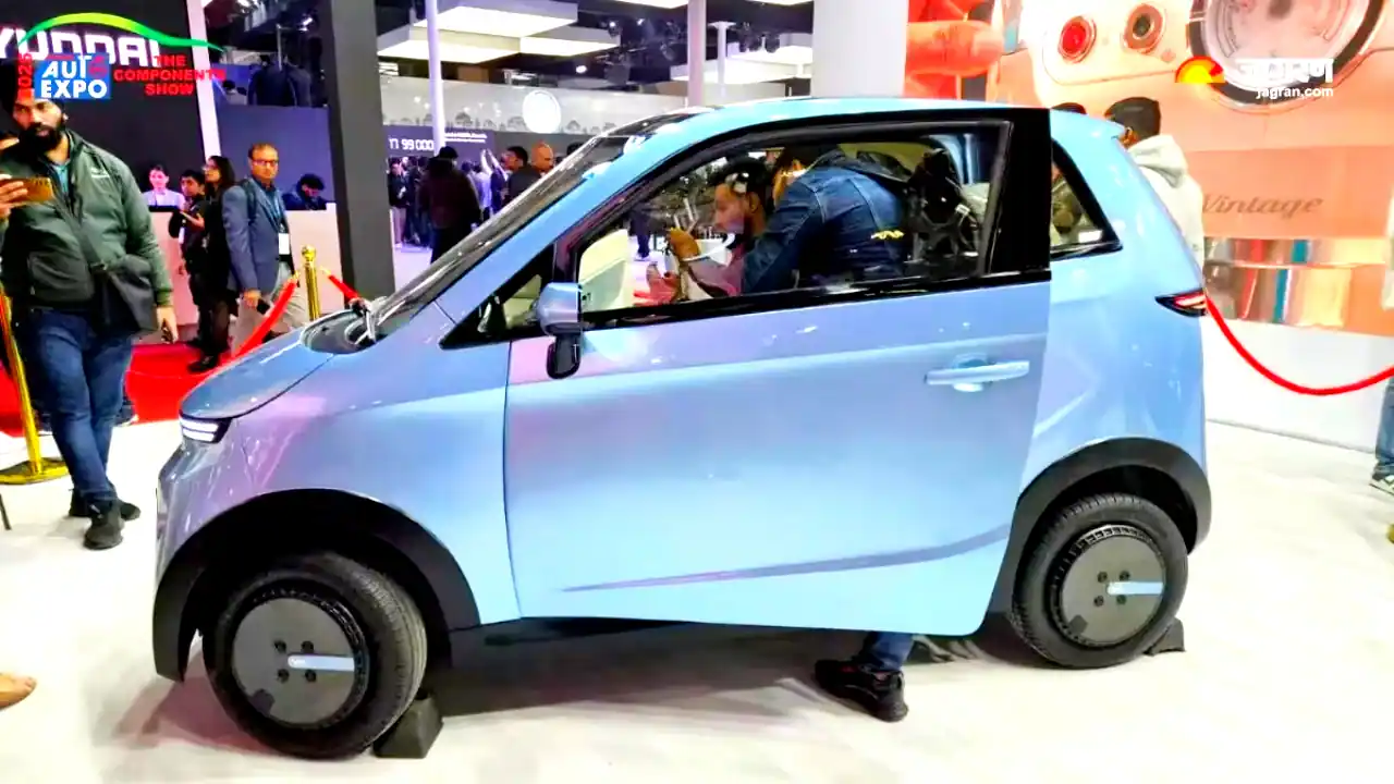 tata car