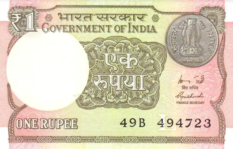 1 Rupees Note News