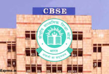 CBSE