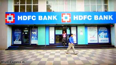 HDFC Bank