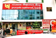 PNB Bank