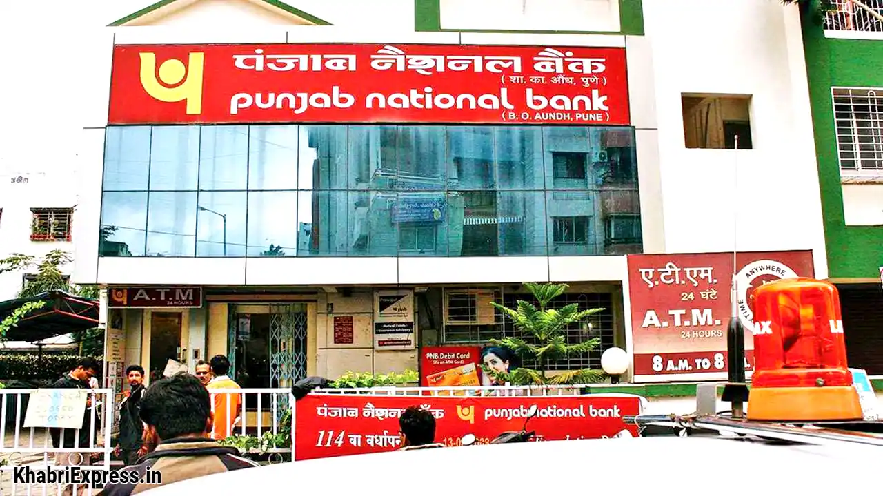 PNB Bank