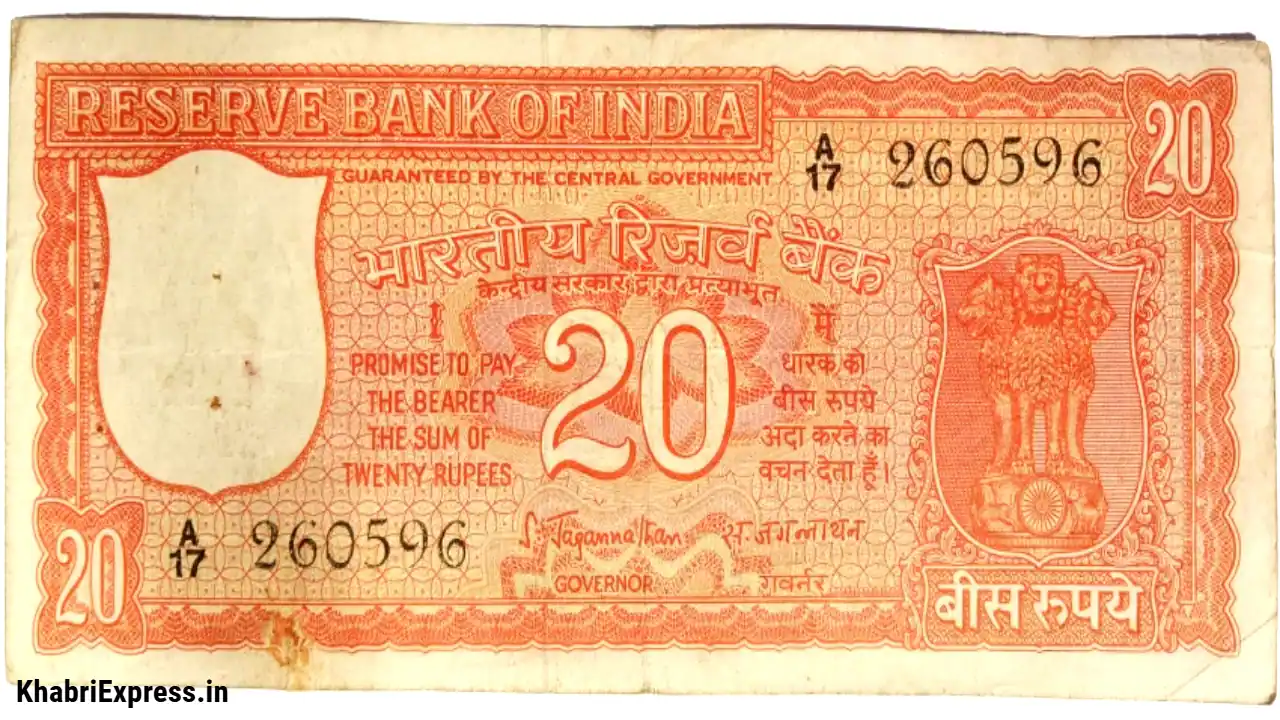 20 note