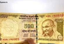 500 Note