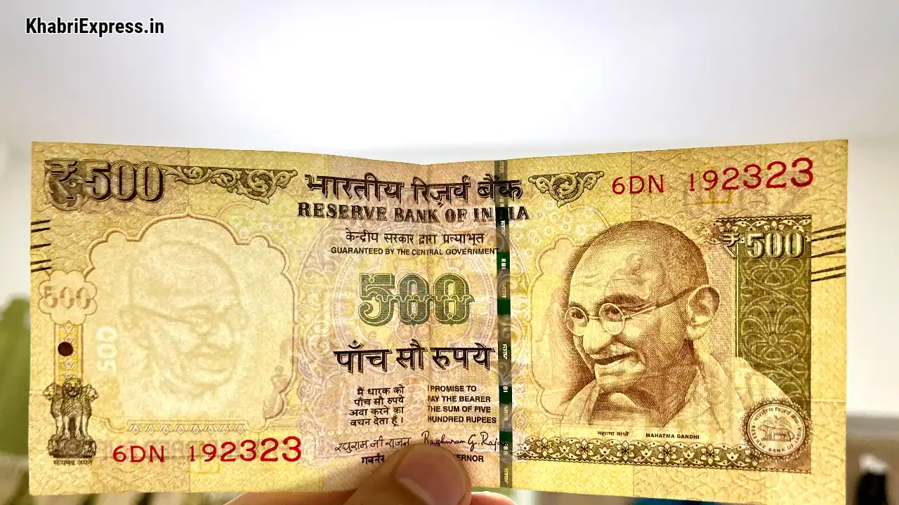 500 Note