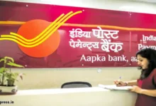 Indian Post Payment Bank