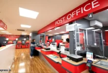 Post Office