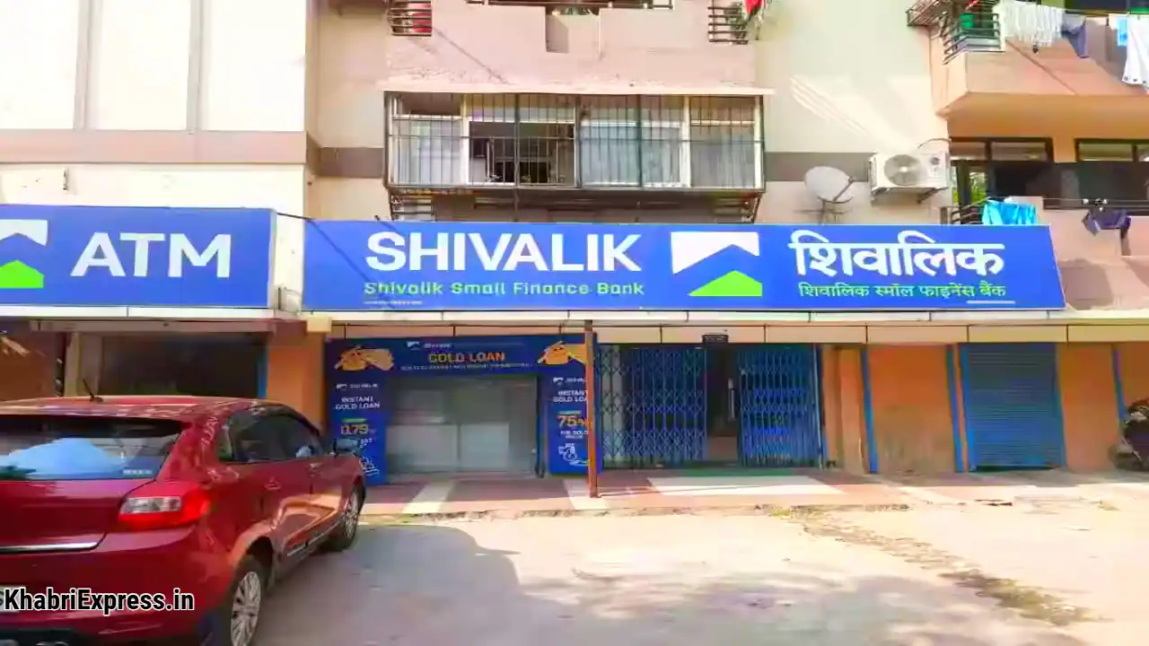 Shivalik Small Finance Bank