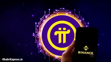 pi binance